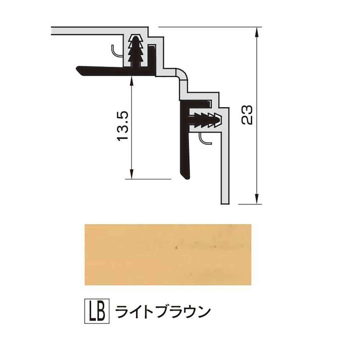 アルパレージ用 入隅 R面用ライトブラウン 2450mm AER2LB【ケース販売】20本 壁面 化粧パネル 内装 浴室