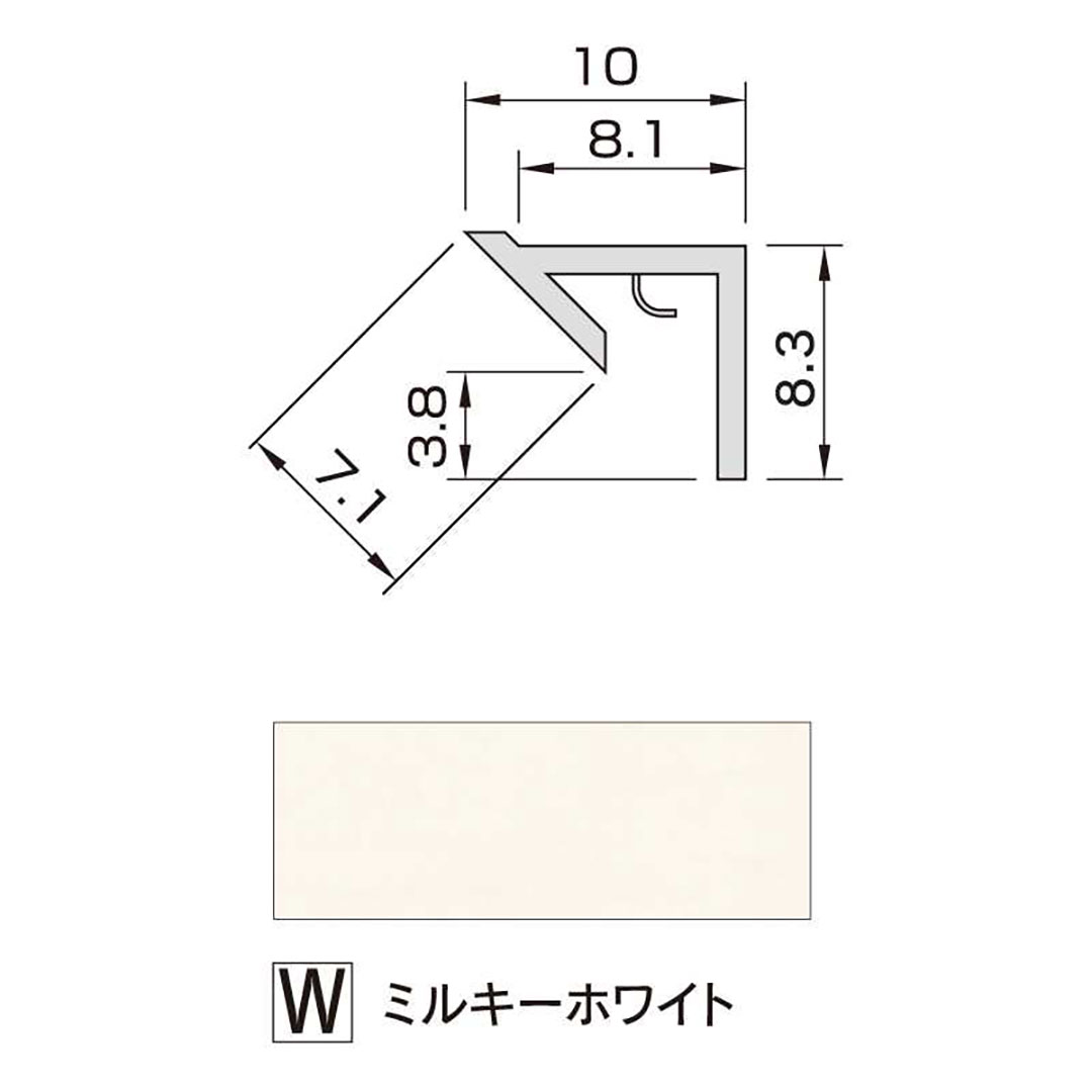 アルパレージ用 入隅 ミルキーホワイト 2450mm AE2W【ケース販売】20本 壁面 化粧パネル 内装 浴室 水廻り