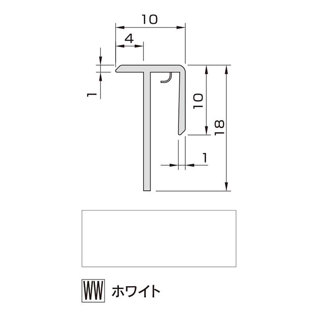 アルパレージ用 出隅 ホワイト 2450mm AD2WW【ケース販売】20本 壁面 化粧パネル 内装 浴室 水廻り