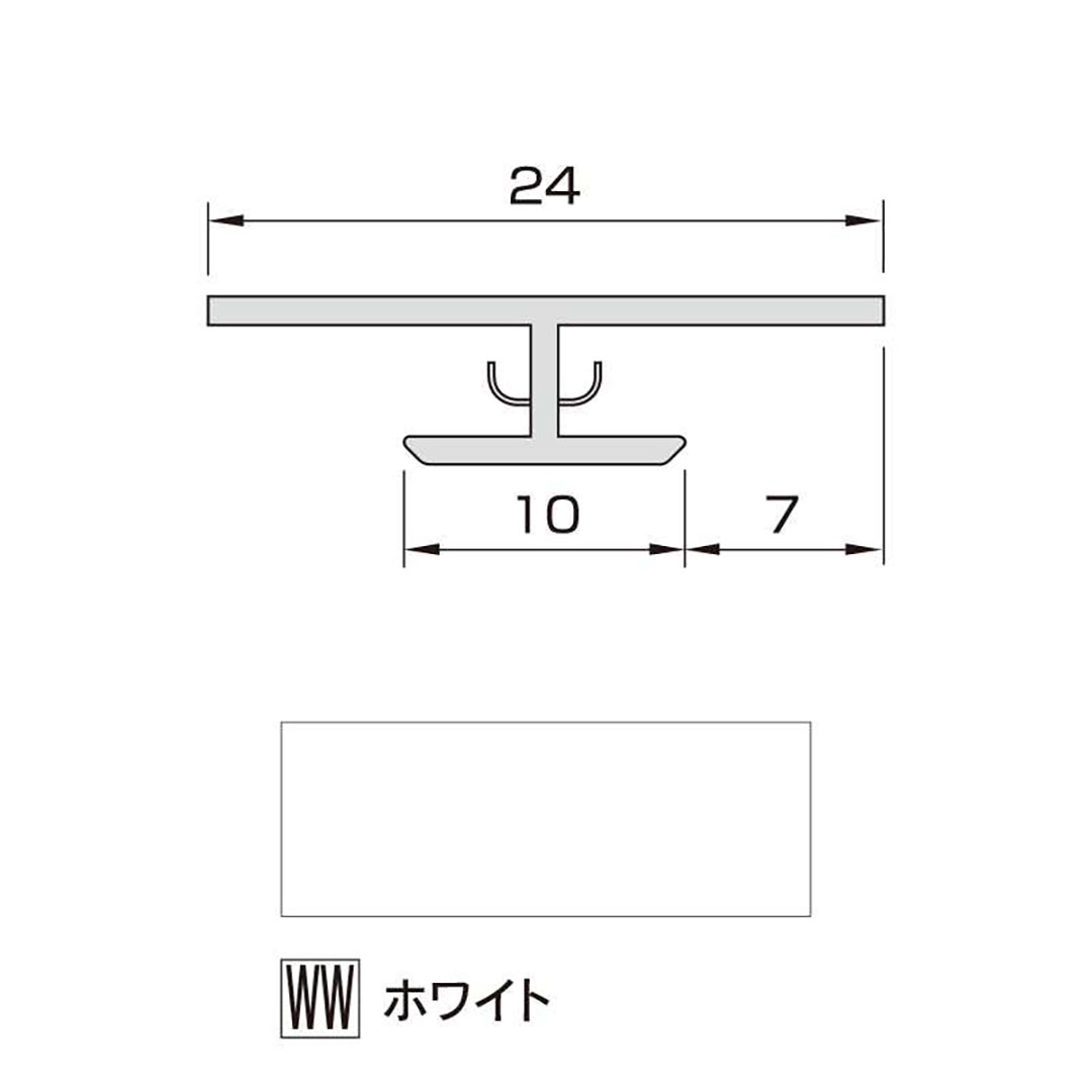 アルパレージ用 ジョイント ホワイト 2450mm AJ2WW【ケース販売】20本 壁面 化粧パネル 内装 浴室 水廻り