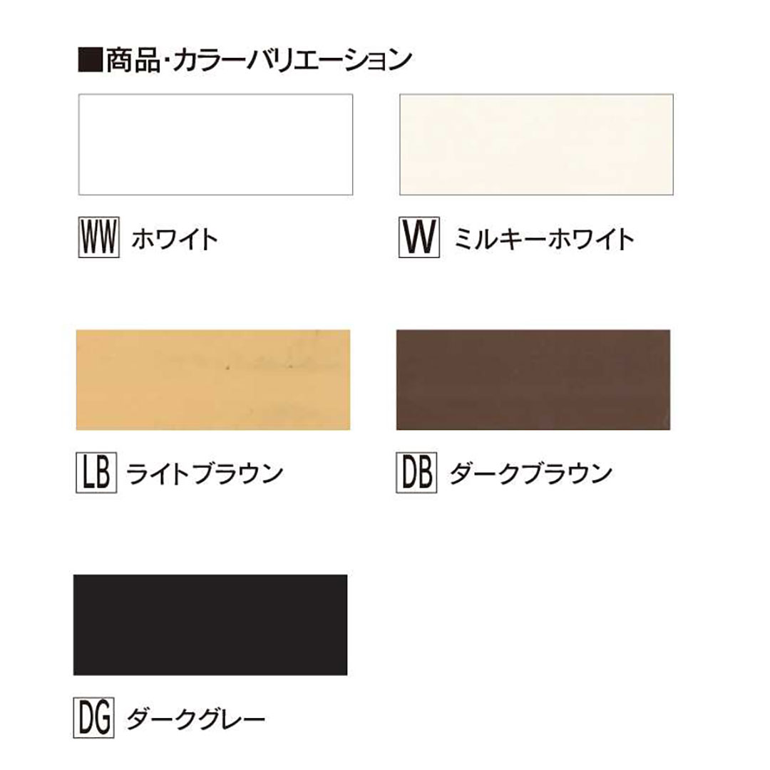 アルパレージ用 出隅 ライトブラウン 2450mm AD2LB【ケース販売】20本 壁面 化粧パネル 内装 浴室 水廻り