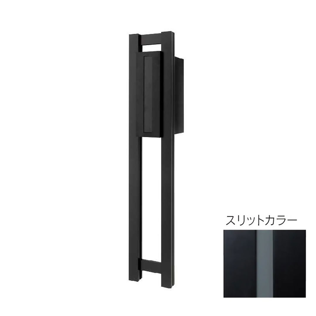 ポストスタンド TYPE-B ポストスリム専用 ブラック×ダークグレースリット スタンドのみ 福彫 FPB-KD