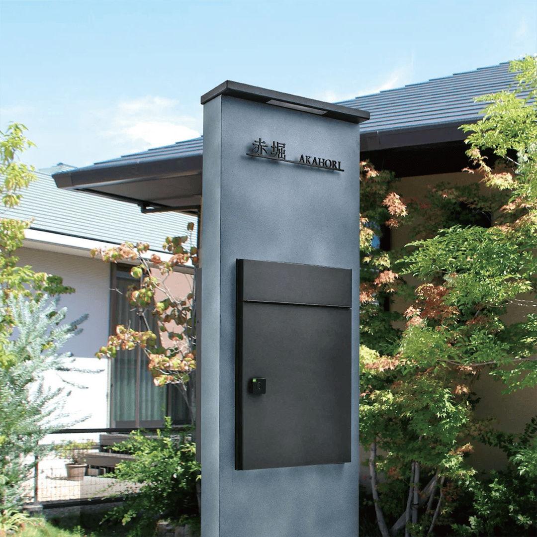 門柱壁 ランパード カーゴ LAMPARD CARGO サンドベージュ 本体のみ インターホン取付OK 福彫 FLPC-SB