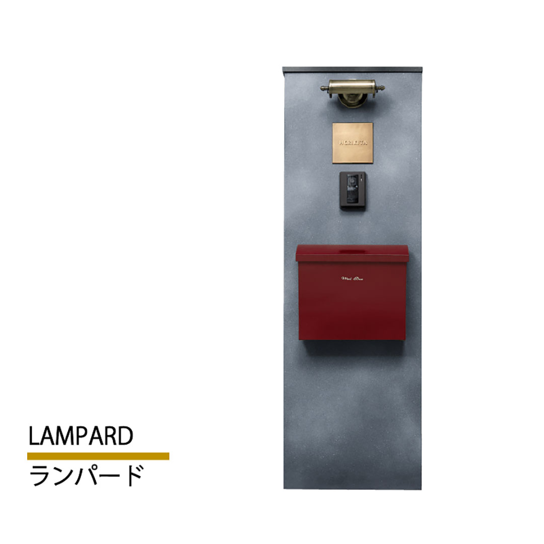 門柱壁 ランパード LAMPARD  アーバングレー グランドウォール 本体のみ インターホン取付OK 福彫 FLP-UG