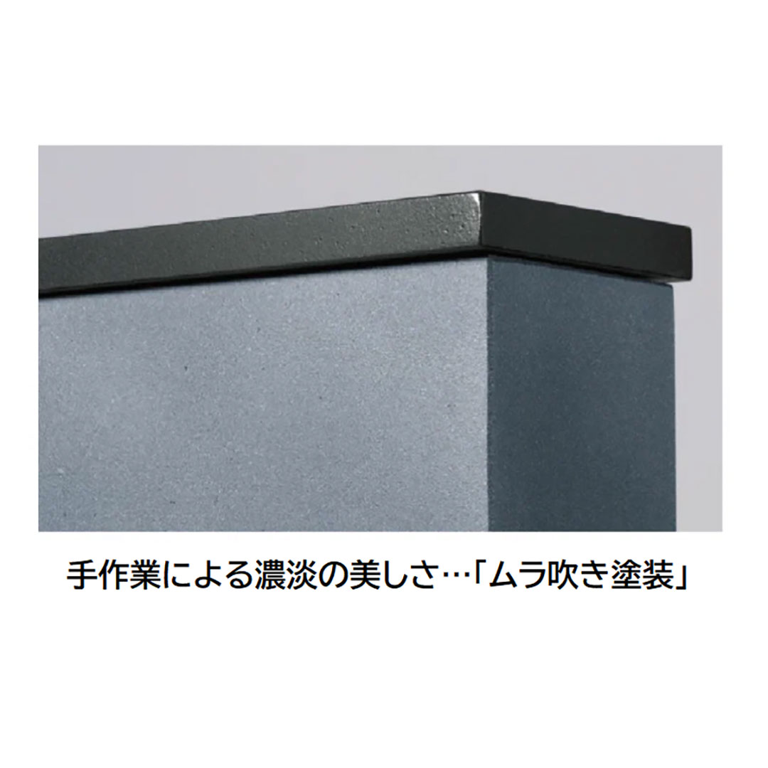 門柱壁 ランパード LAMPARD  アーバングレー グランドウォール 本体のみ インターホン取付OK 福彫 FLP-UG