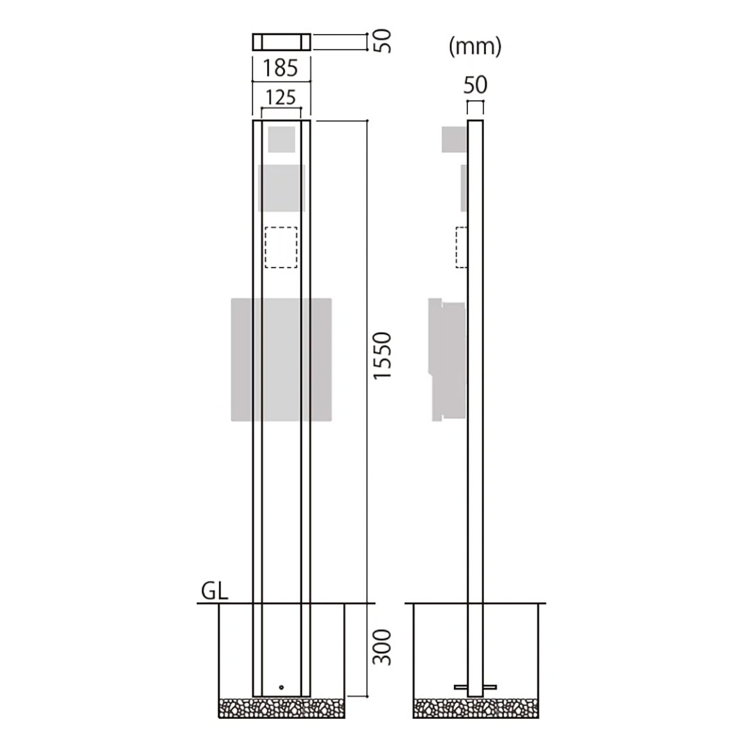 機能門柱 ティム TIM  ホワイトオーク＆ミディアムオーク  本体のみ インターホン取付OK 福彫 FTM-WM