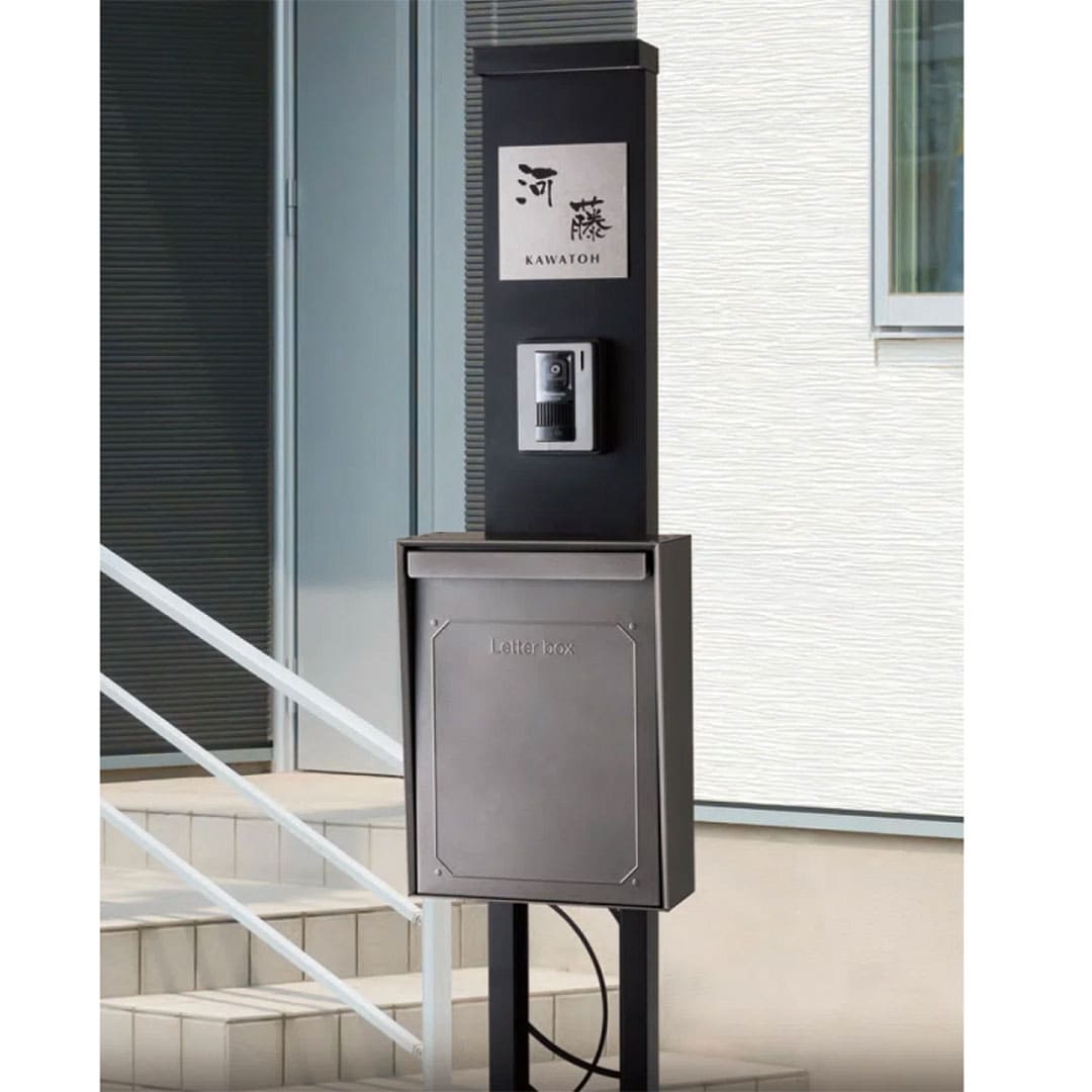 照明付き機能門柱 ベスティ VESTI  デザインパネルなし 本体のみ インターホン取付OK 福彫 FVE-KN