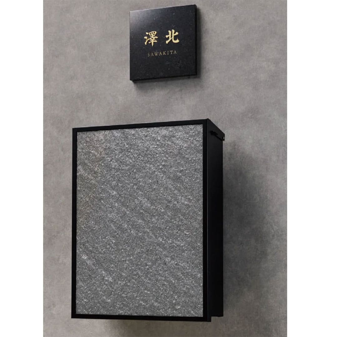 デザインポスト ヴェルク VELK 郵便ポスト 天然石使用 ディーブラック 福彫 PVE-DBL