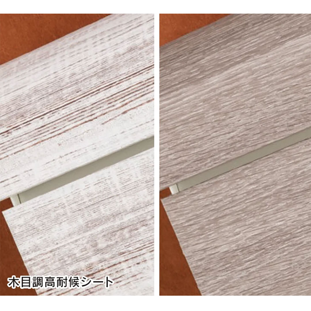 デザインポスト パルフェ PARFAIT 郵便ポスト 木目デザイン ホワイトラーチ 福彫 PPF-W