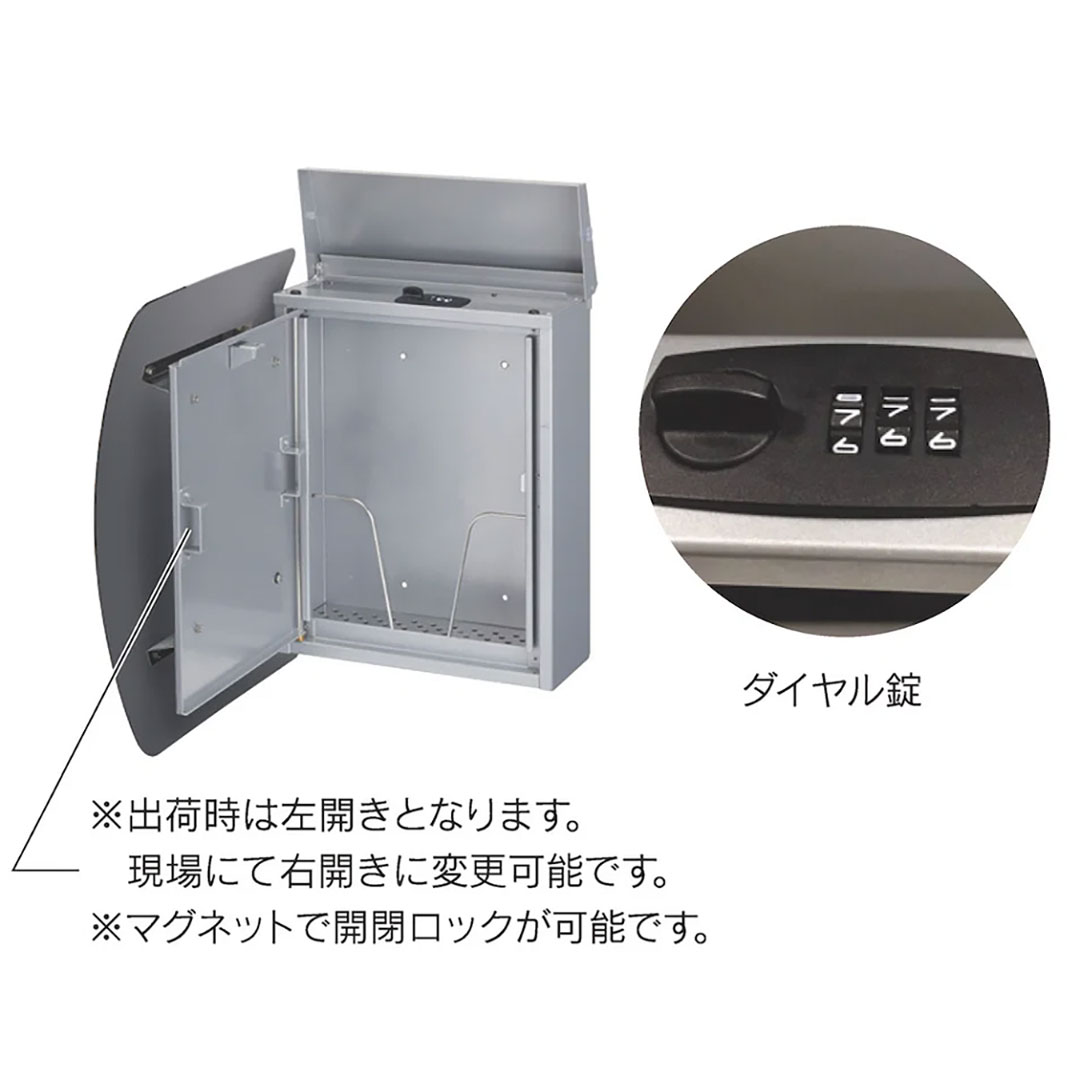 デザインポスト バレット BARRETTE ブラック シンプル スタイリッシュ モダン 郵便ポスト 福彫 PBA-K