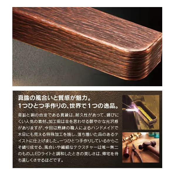 門柱灯 LEDライト 12V オーバル OVAL  ブラック 光色ウォームイエロー 福彫 LOV-K