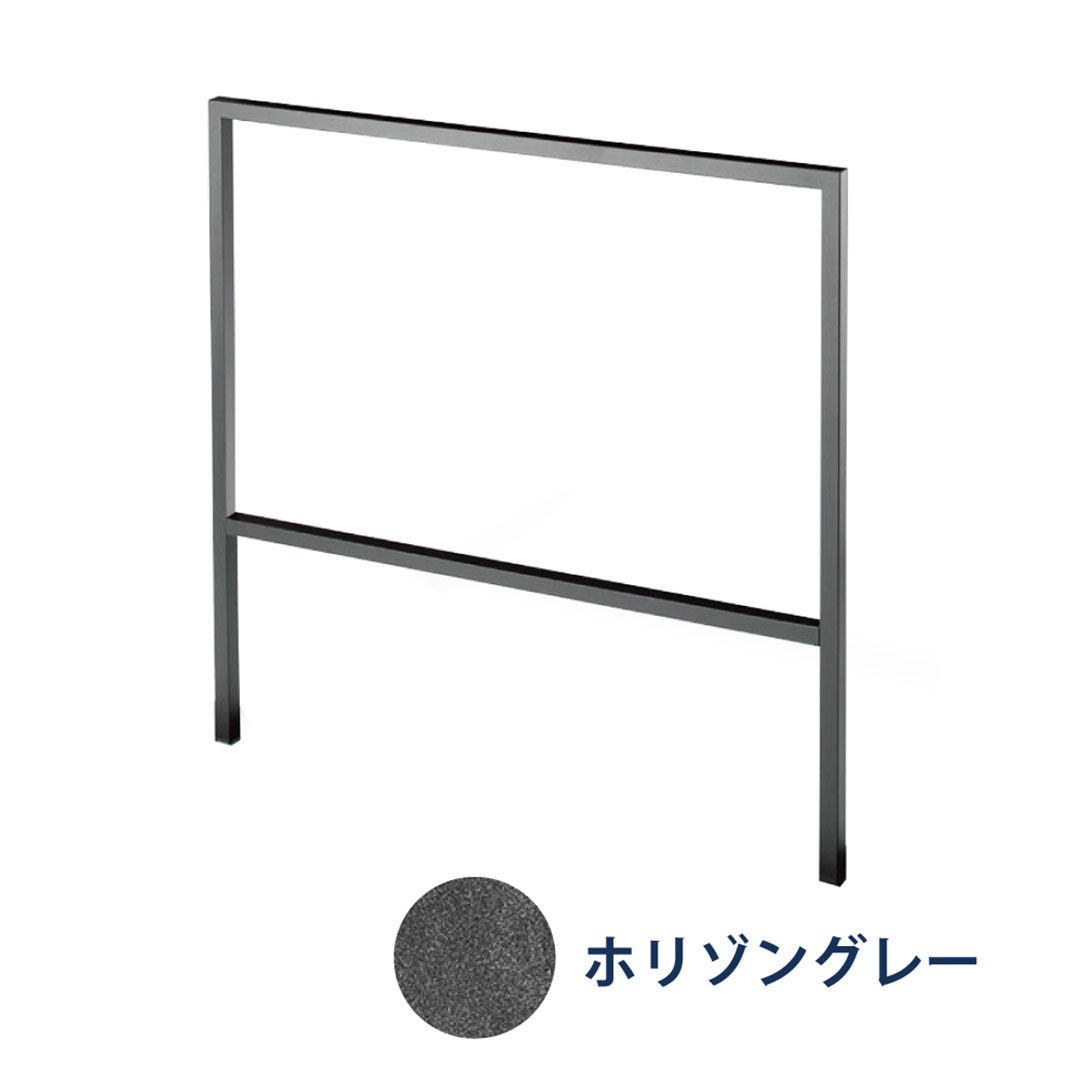 デコフレーム FDF-2 ホリゾングレー （リン酸処理風塗装） H800×W800mm 外構用装飾フレーム 福彫