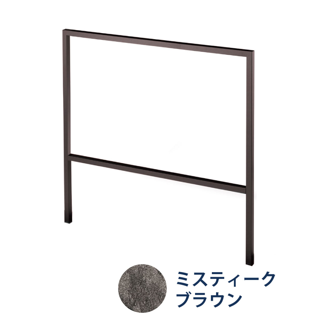 デコフレーム FDF-2 ミスティークブラウン （リン酸処理風塗装） H800×W800mm 外構用装飾フレーム 福彫