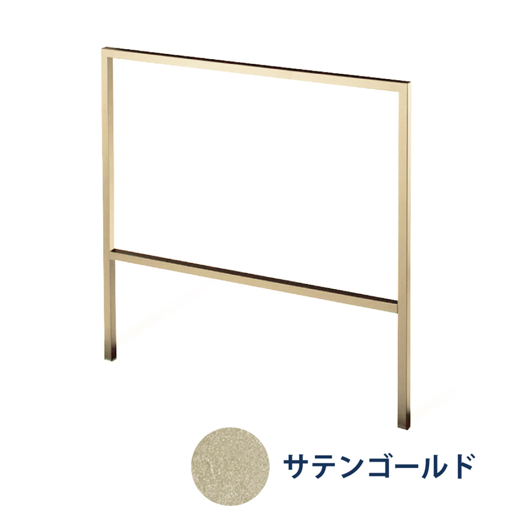 デコフレーム FDF-2 サテンゴールド （リン酸処理風塗装） H800×W800mm 外構用装飾フレーム 福彫