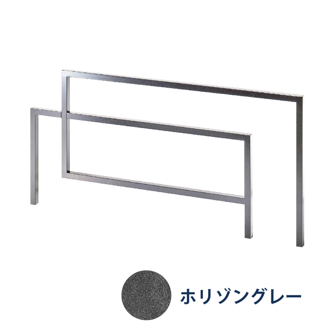 デコフレーム FDF-3 ホリゾングレー （リン酸処理風塗装） H500×W1000mm 外構用装飾フレーム 福彫
