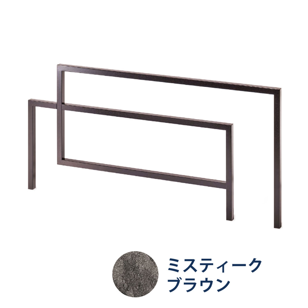 デコフレーム FDF-3 ミスティークブラウン （リン酸処理風塗装） H500×W1000mm 外構用装飾フレーム 福彫