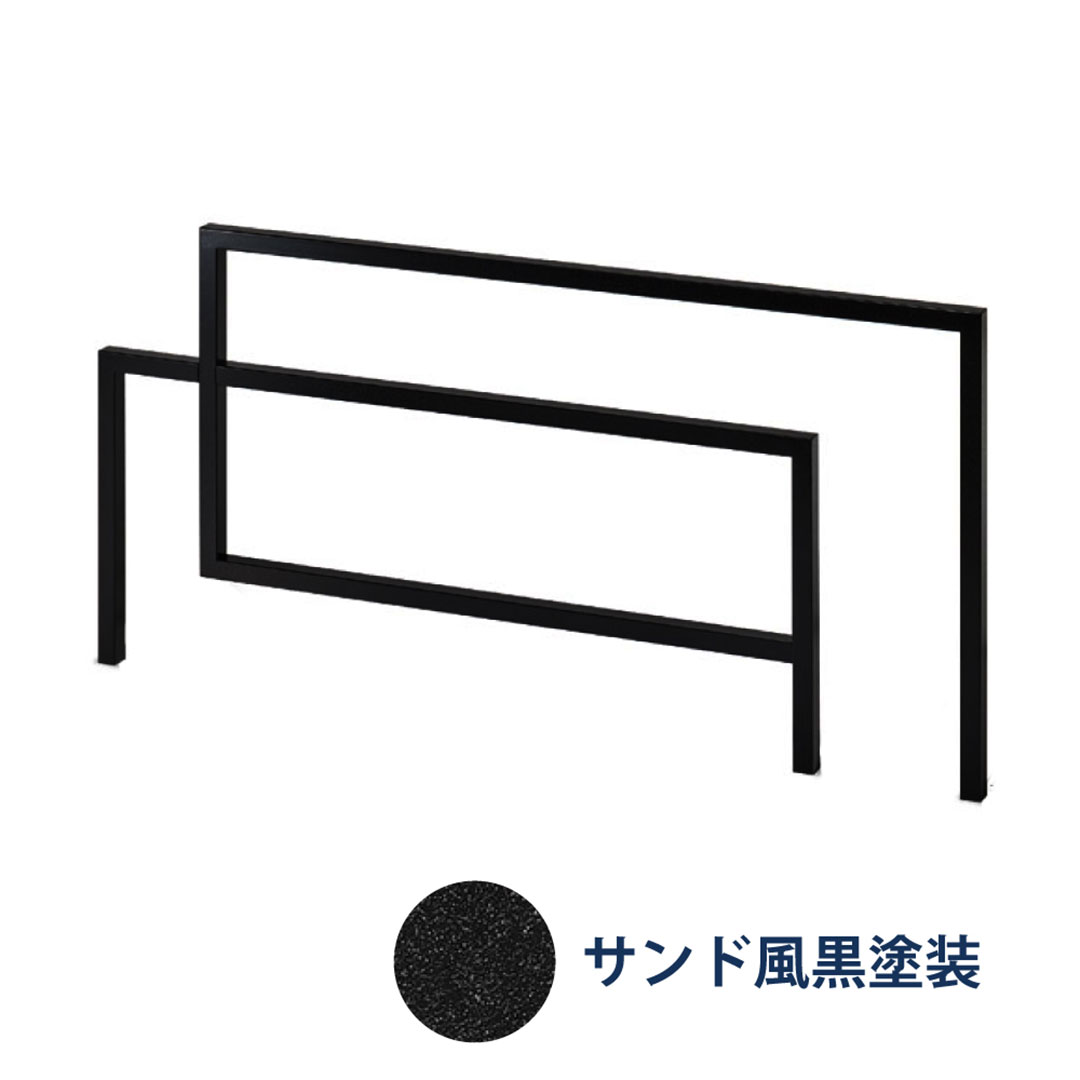 デコフレーム FDF-3 サンド風黒塗装 ブラック H500×W1000mm 外構用装飾フレーム 福彫