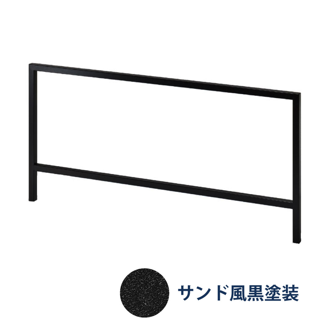 デコフレーム FDF-5 サンド風黒塗装 ブラック H500×W1000mm 外構用装飾フレーム 福彫