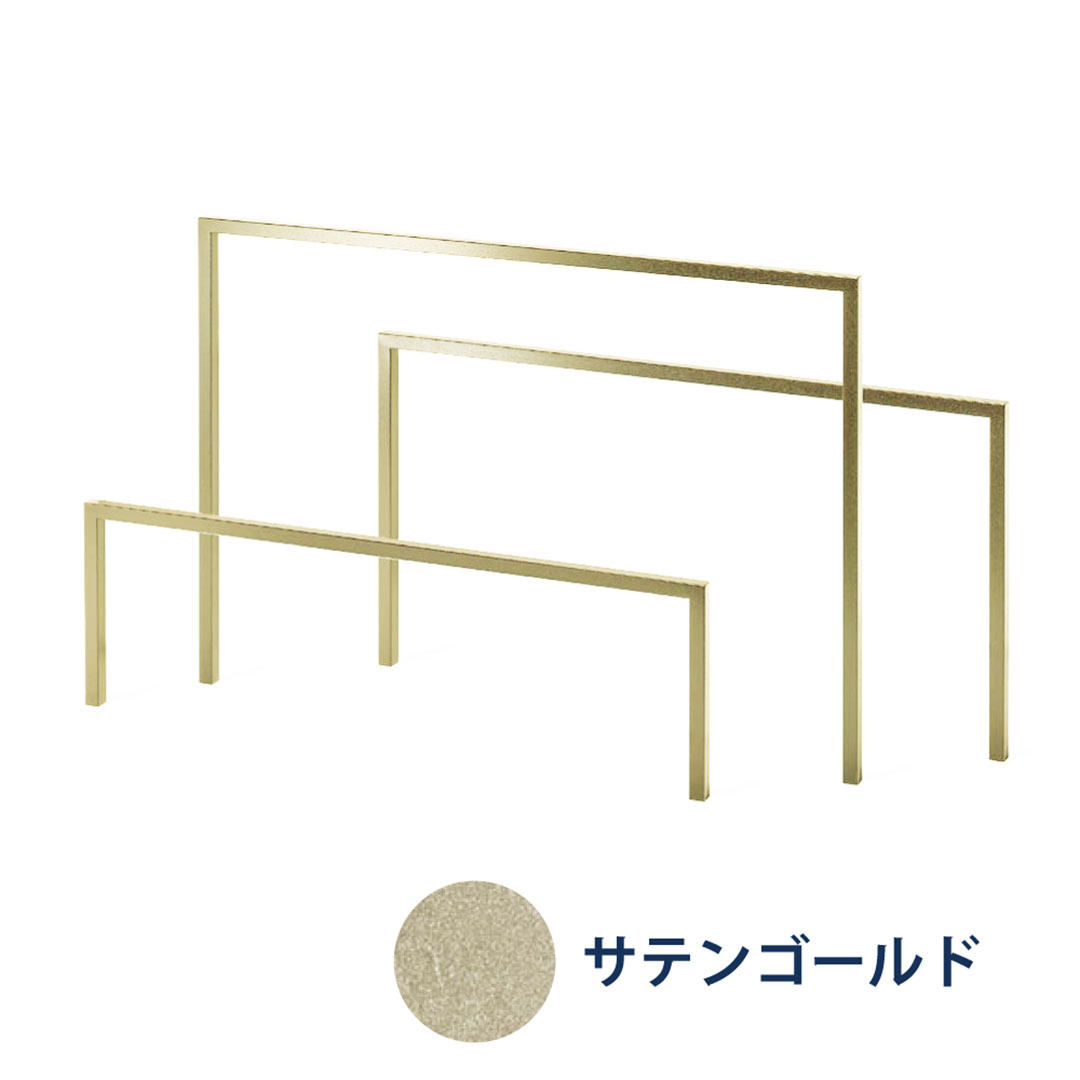 デコフレームセット FDF-10S サテンゴールド （リン酸処理風塗装） 外構用装飾フレーム 福彫