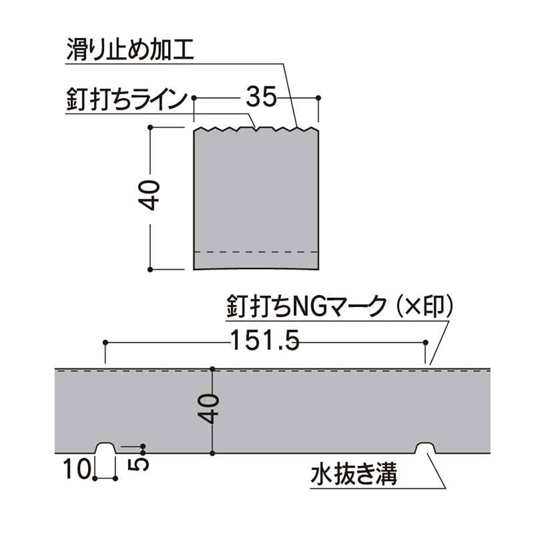 エコランバー瓦桟 H4035 40×35×3000 ELH3【ケース販売】9本 粘土瓦屋根 水抜き溝 滑り止め加工 フクビ