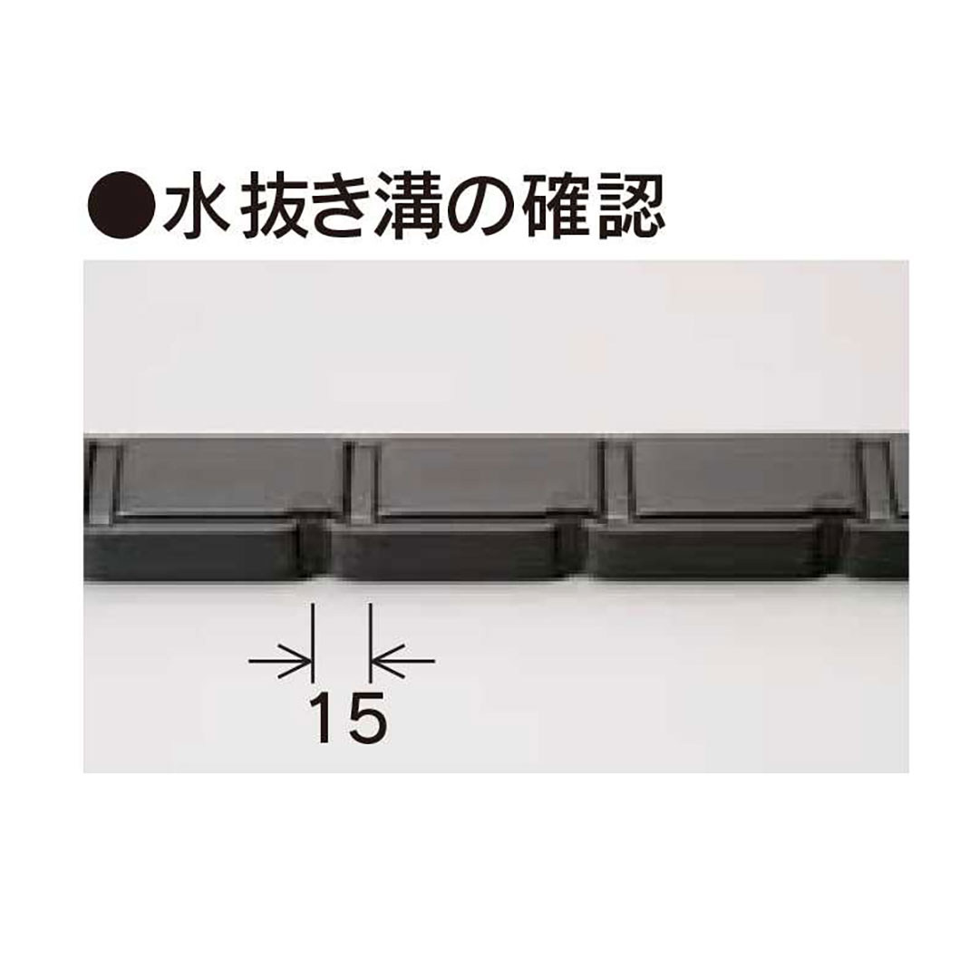 エコランバー瓦桟 H4028 40×28×3000 ELHR3【ケース販売】8本 粘土瓦屋根 水抜き溝 滑り止め加工 フクビ