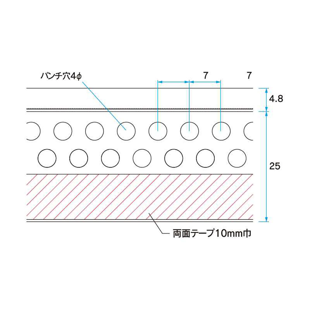 クロス出隅4T 2500mm CD4T25W【ケース販売】50本 後付け 見切材 フクビ