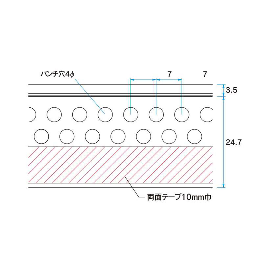 クロス出隅４R 2500mm CD4R25W【ケース販売】50本 後付け 見切材 フクビ