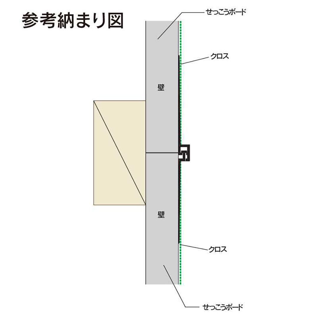 幕板見切6T 2700mm M6T27W 【ケース販売】50本 階段廻り 省令準耐火構造 フクビ
