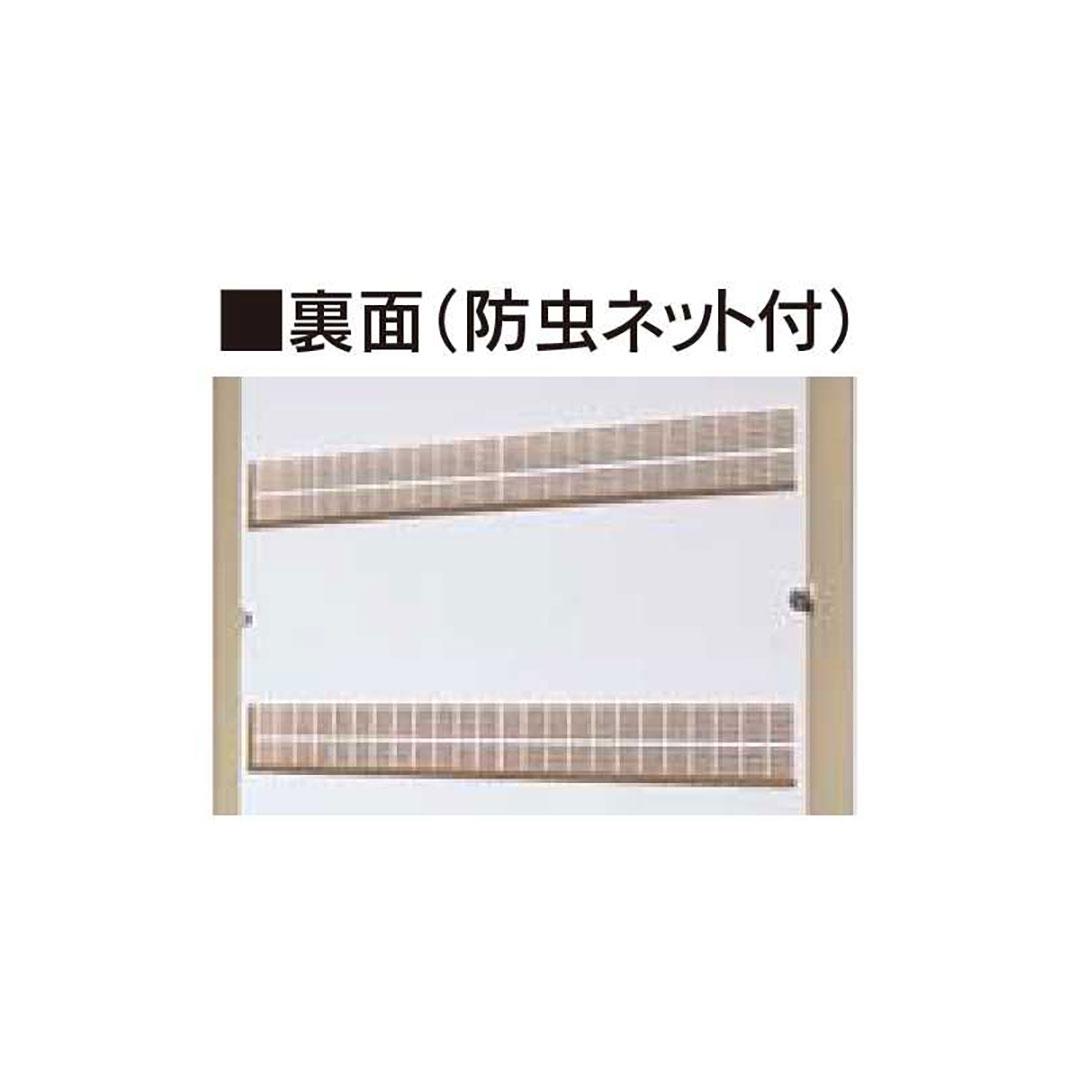 フレセア スクエアタイプ ホワイト  RSRSW【ケース販売】2個 小屋裏換気材 先付