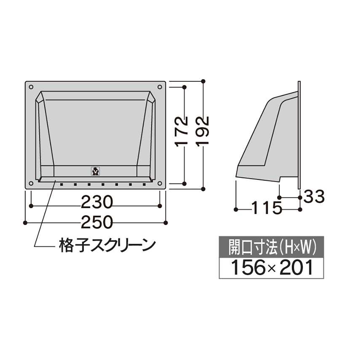フード 北秀 シルバーホワイト 192×250×115(mm) FD15SW【ケース販売】40個