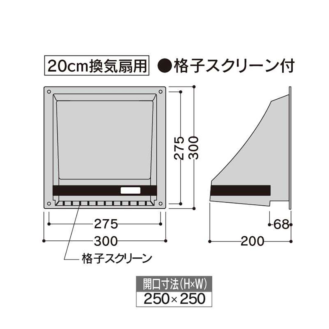 フード 翔峰30 シルバーホワイト 350×350×240(mm) FD30-SW【ケース販売】10個