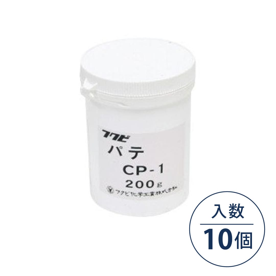 セミックス シーラー CS-1 200ml 下塗り材 GRSSR【ケース販売】10個 フクビ化学工業
