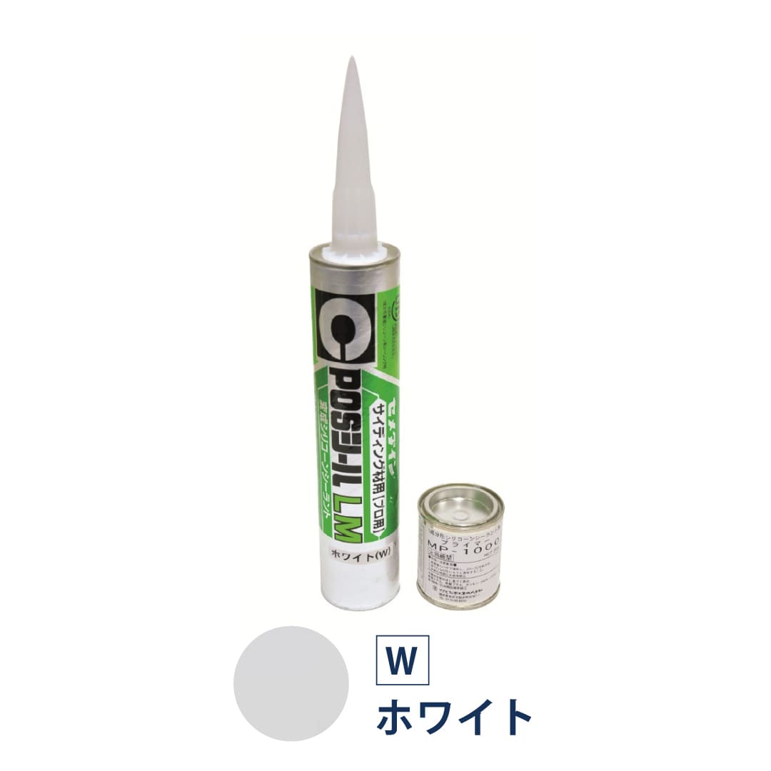 セミックス シーリング ホワイト 333ml 目地材 CXSW2【ケース販売】2本 フクビ化学工業