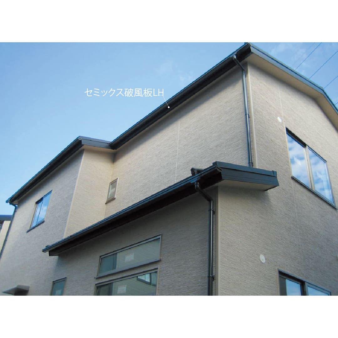 セミックス 破風板 LH180 ブラックY 180×3030mm 鼻隠し LH18BKY【ケース販売】2本 フクビ化学工業