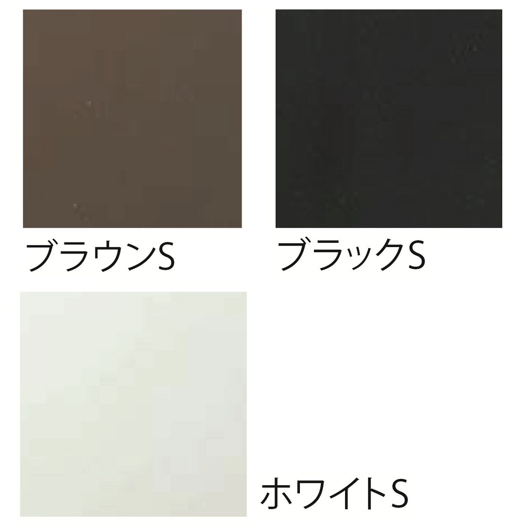 セミックス 破風板 DH210R出隅 ブラウンS D21RDBS【ケース販売】2個 フクビ化学工業