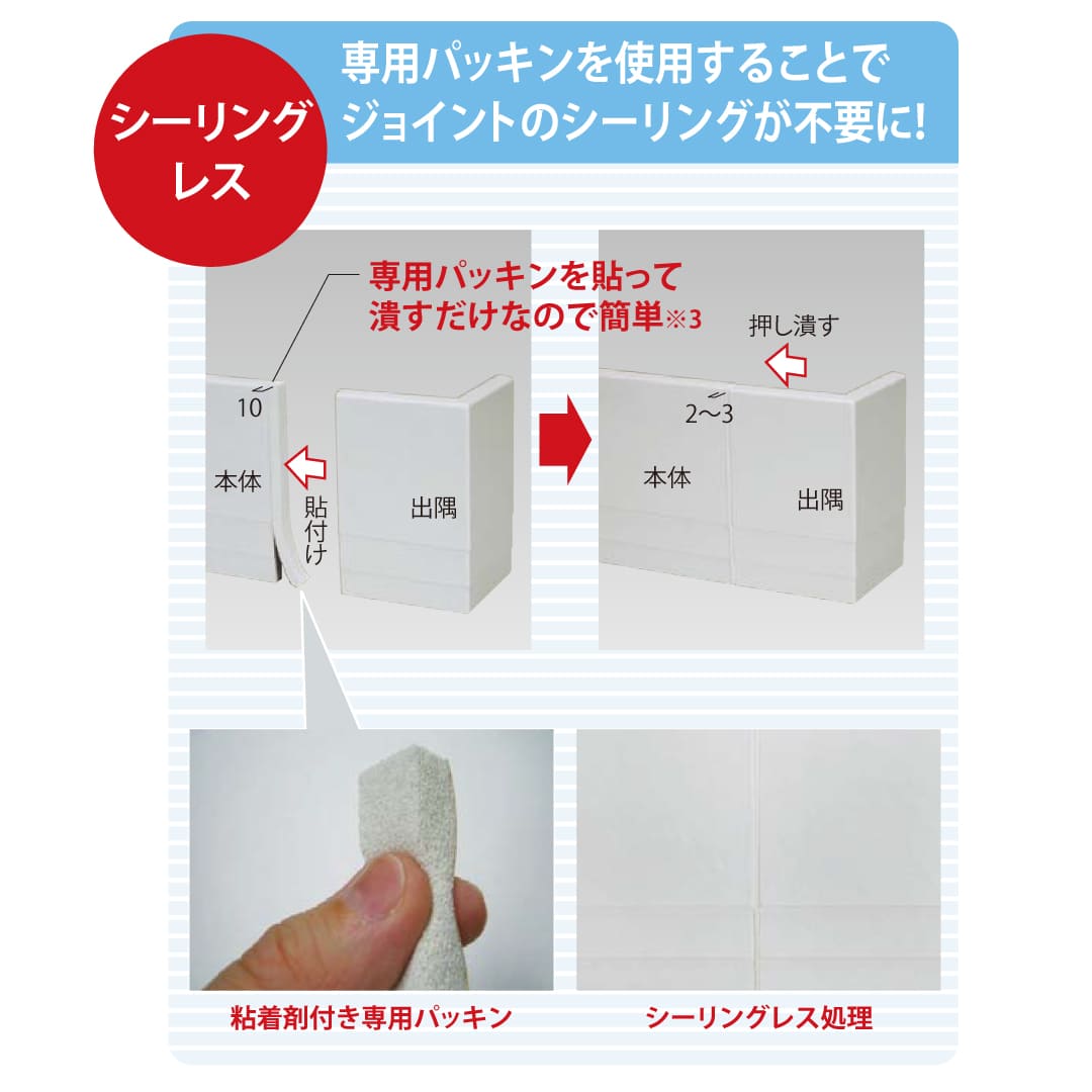 セミックス 破風板 LH180 ブラックY 180×3030mm 鼻隠し LH18BKY【ケース販売】2本 フクビ化学工業
