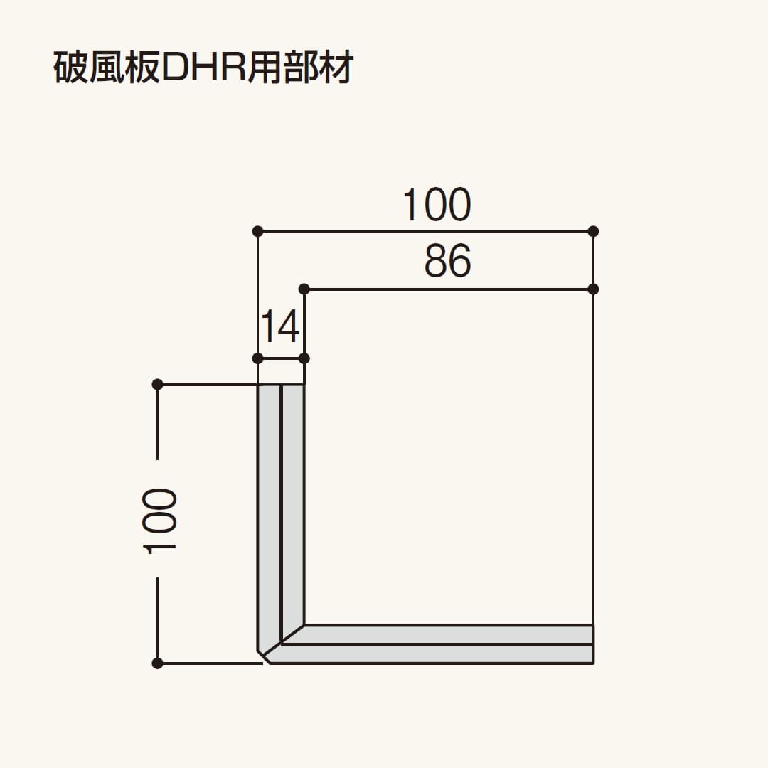 セミックス 破風板 DH210R出隅 ブラウンS D21RDBS【ケース販売】2個 フクビ化学工業