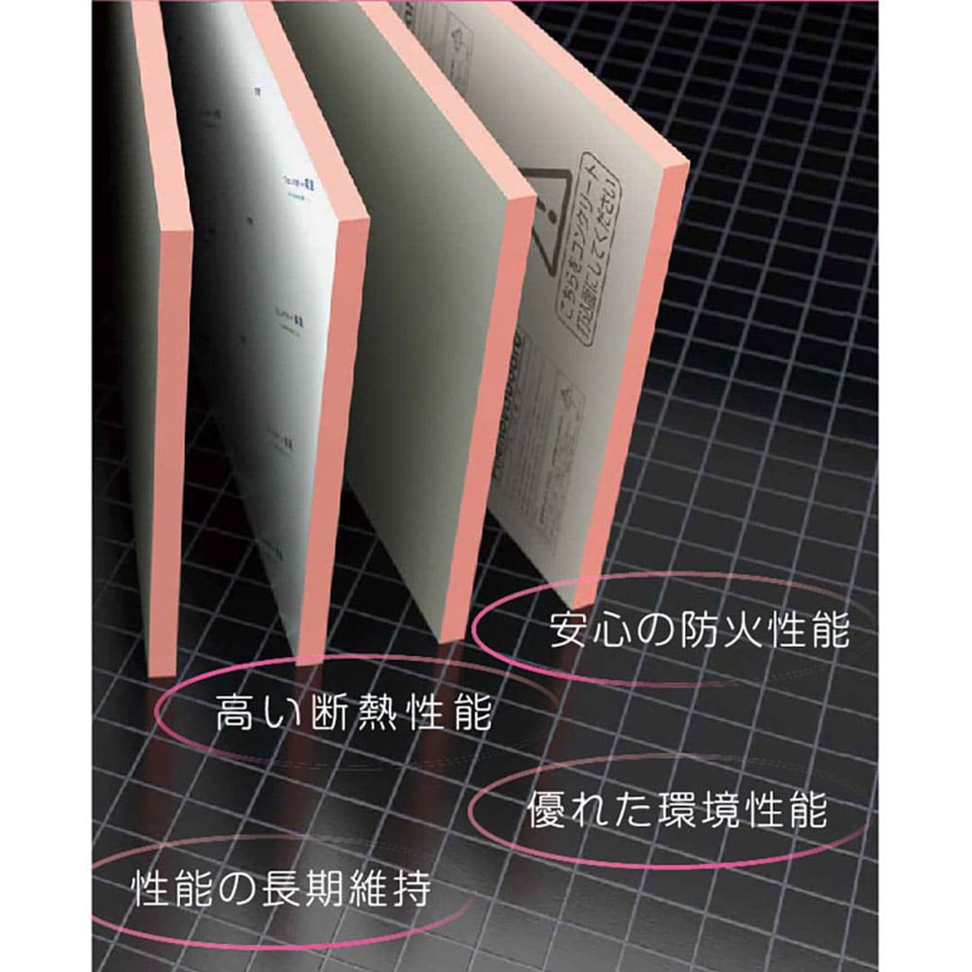 フェノバボードJ JL635W 63×804×1820mm【ケース販売】4枚 断熱材 フェノールフォーム フクビ