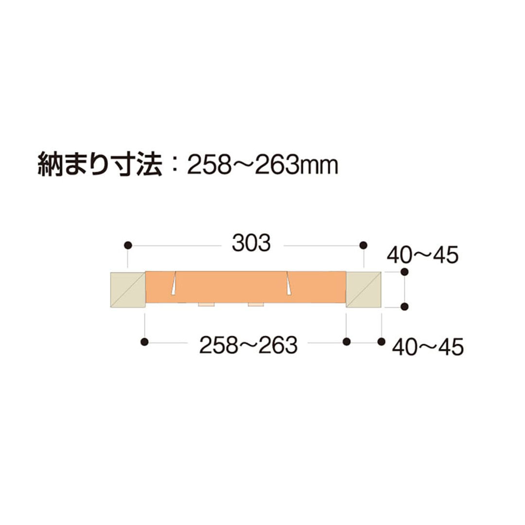 フクフォーム 大引根太工法 S-1.2型 FFS12【ケース販売】24枚 断熱材 ポリスチレン フクビ