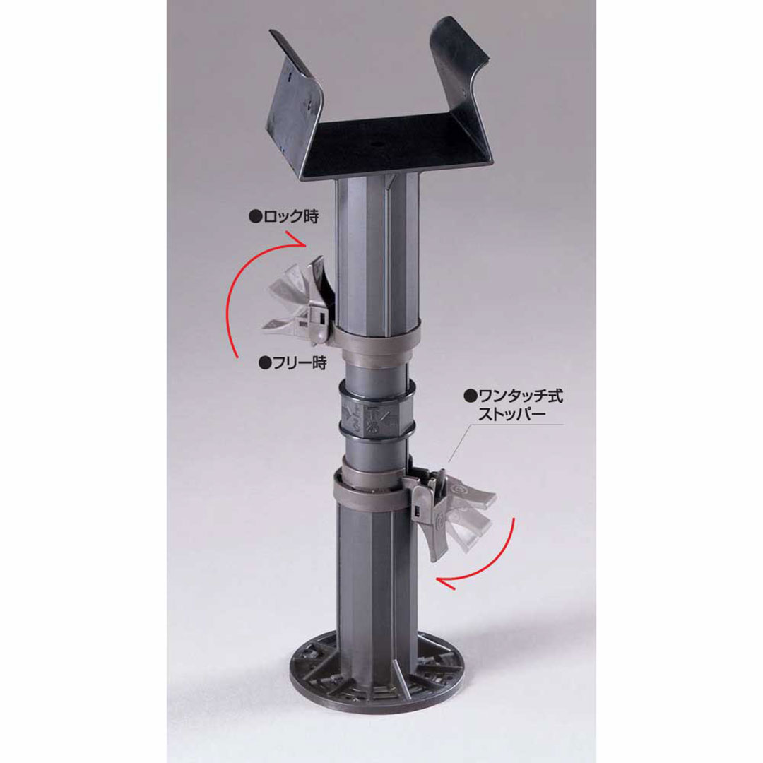 プラ束 宝生 受座タイプ 210P PR-XS【ケース販売】30個入 フクビ化学工業