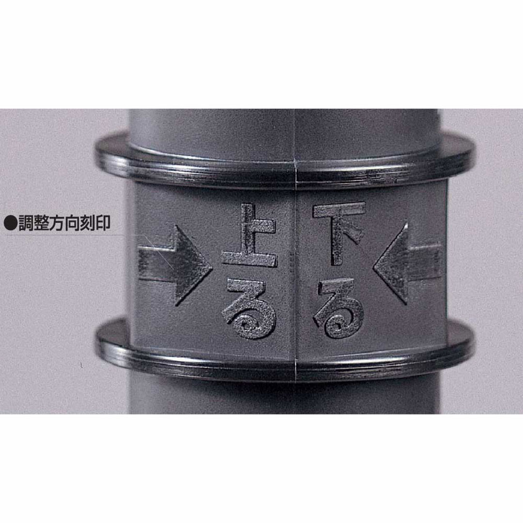 プラ束 宝生 受座タイプ 210P PR-XS【ケース販売】30個入 フクビ化学工業