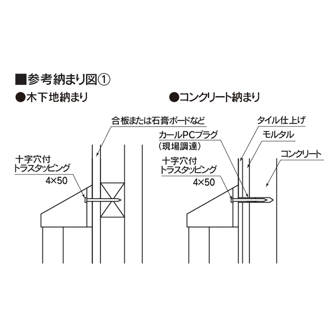 浴室用補助手すり I型 600 ホワイト YT6W 滑り止めグリップ付き 手摺 浴室 トイレ 洗面所 水廻り フクビ