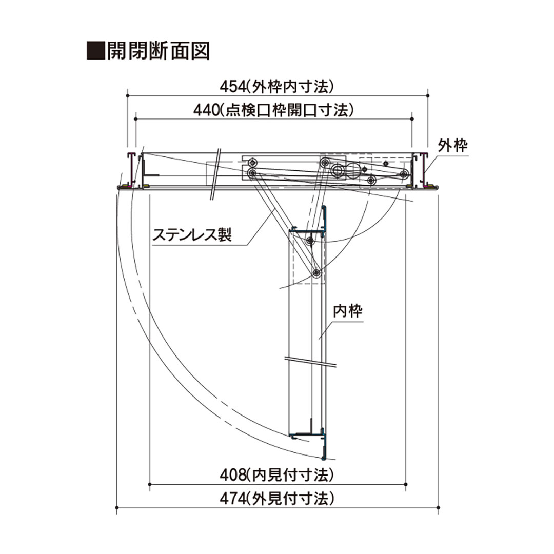 天井アルミ点検口枠Y ライトグレー TAKY4L 浴室建材 点検口 気密 フクビパネル フクビ