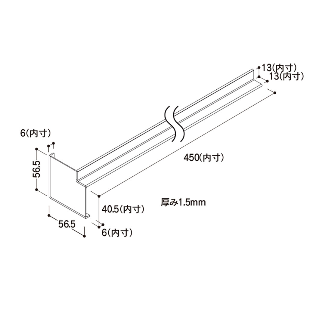 マルチユース 窓枠カバー ４５０オフホワイト BS4518W【ケース販売】2本入 浴室 抗菌加工 窓枠 樹脂 フクビ
