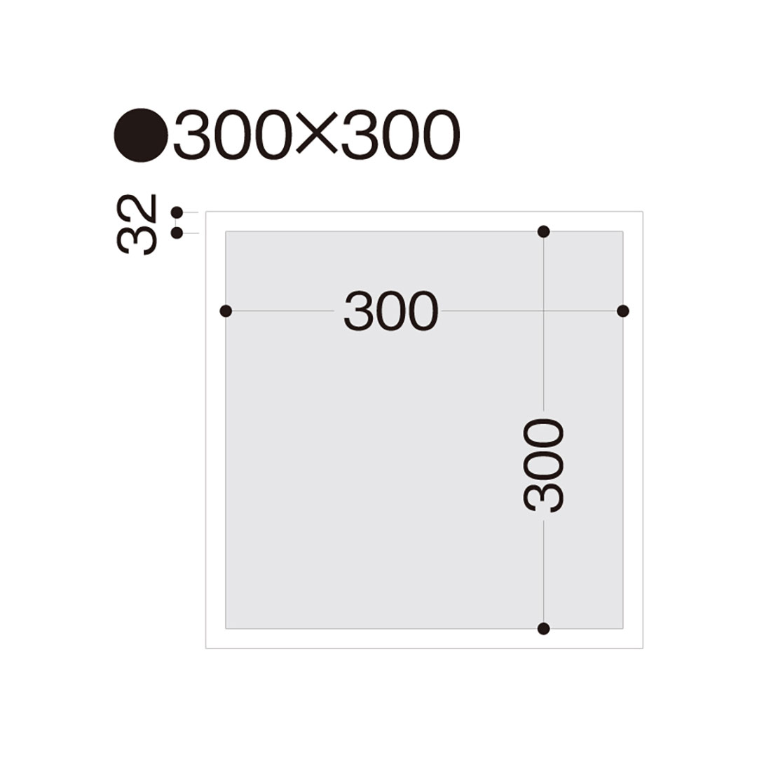 点検口枠 T-050N オフホワイト T5N30 300×300mm【ケース販売】25枠 ボード厚5mm用 天井壁兼用 フクビ
