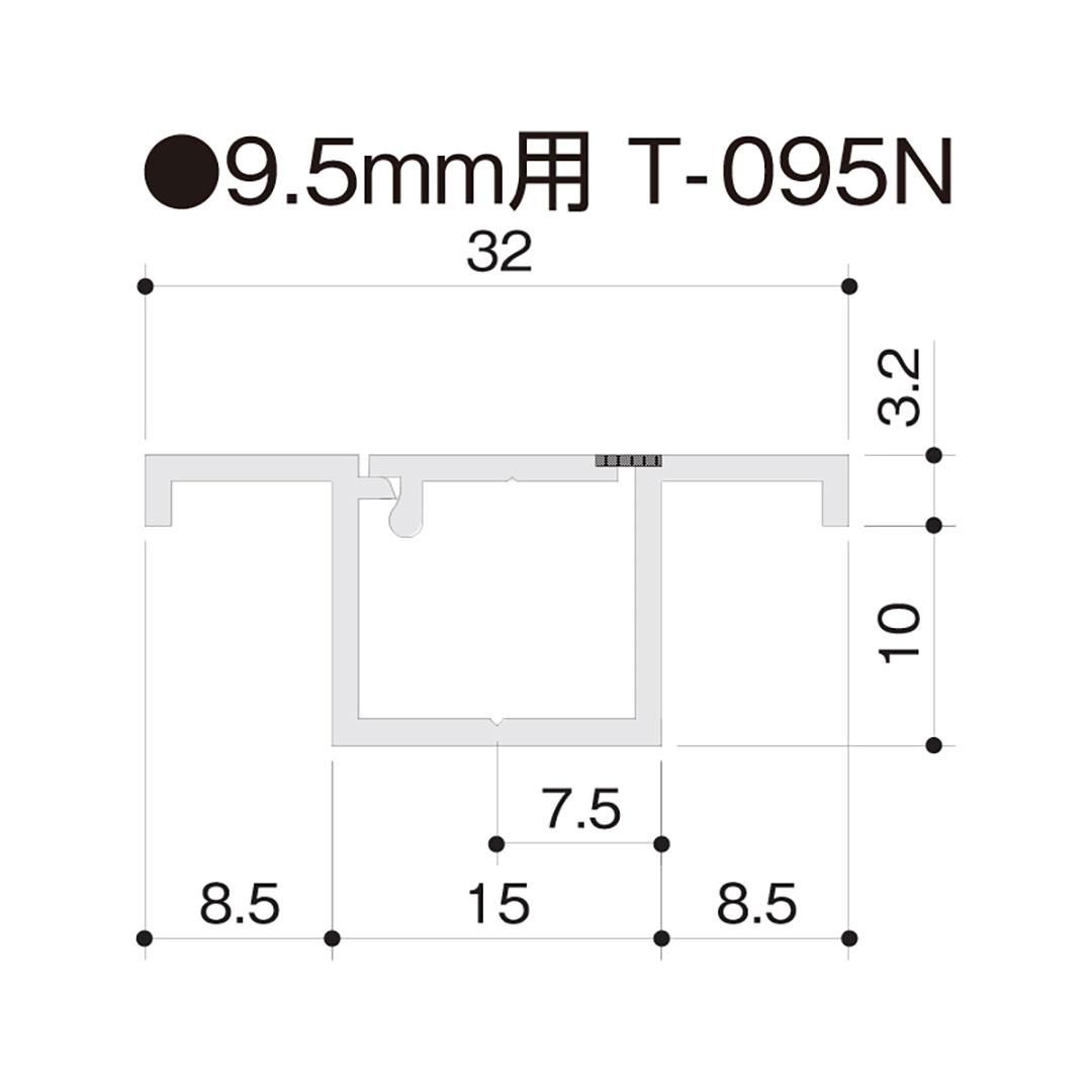 点検口枠 T-095N オフホワイト T9N45 450×450mm【ケース販売】25枠 ボード厚9.5mm用 天井壁兼用 フクビ