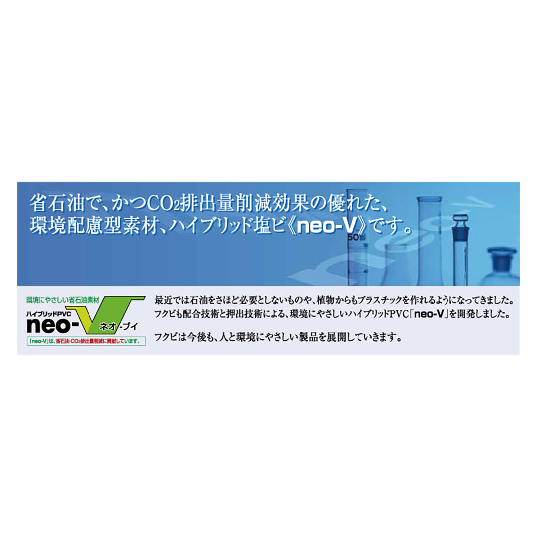壁用点検口枠N15 オフホワイト ND9925 250×250mm【ケース販売】15枠 ボード厚9.5＋9.5mm用 樹脂 フクビ