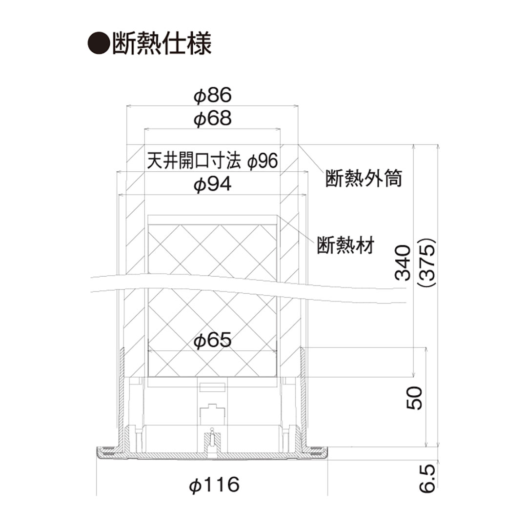 FS点検口 断熱仕様 ホワイト FSTDBW φ116×381.5mm【ケース販売】3セット  ファイバースコープ フクビ
