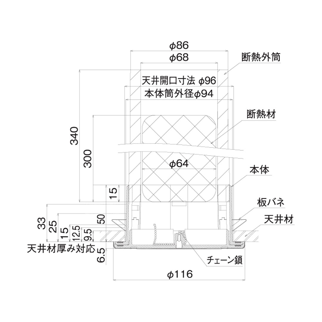 FS点検口 断熱仕様 ホワイト FSTDBW φ116×381.5mm【ケース販売】3セット  ファイバースコープ フクビ