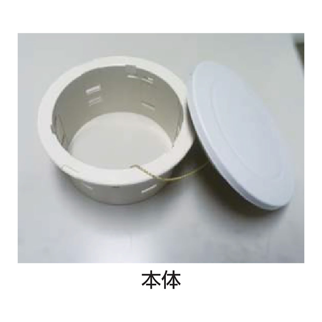 FS点検口 断熱仕様 ホワイト FSTDBW φ116×381.5mm【ケース販売】3セット  ファイバースコープ フクビ